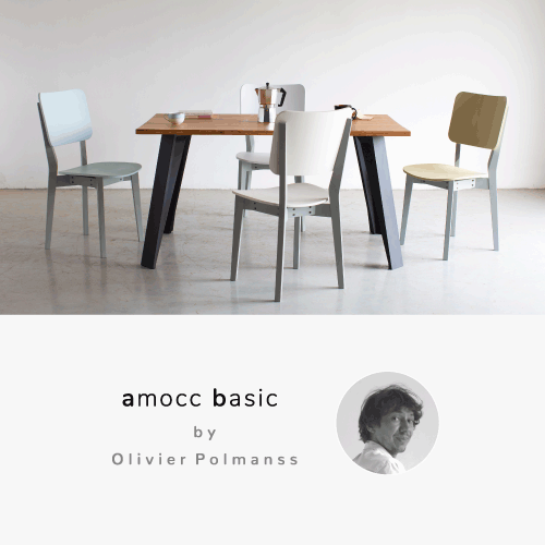 AMOCC-BASIC